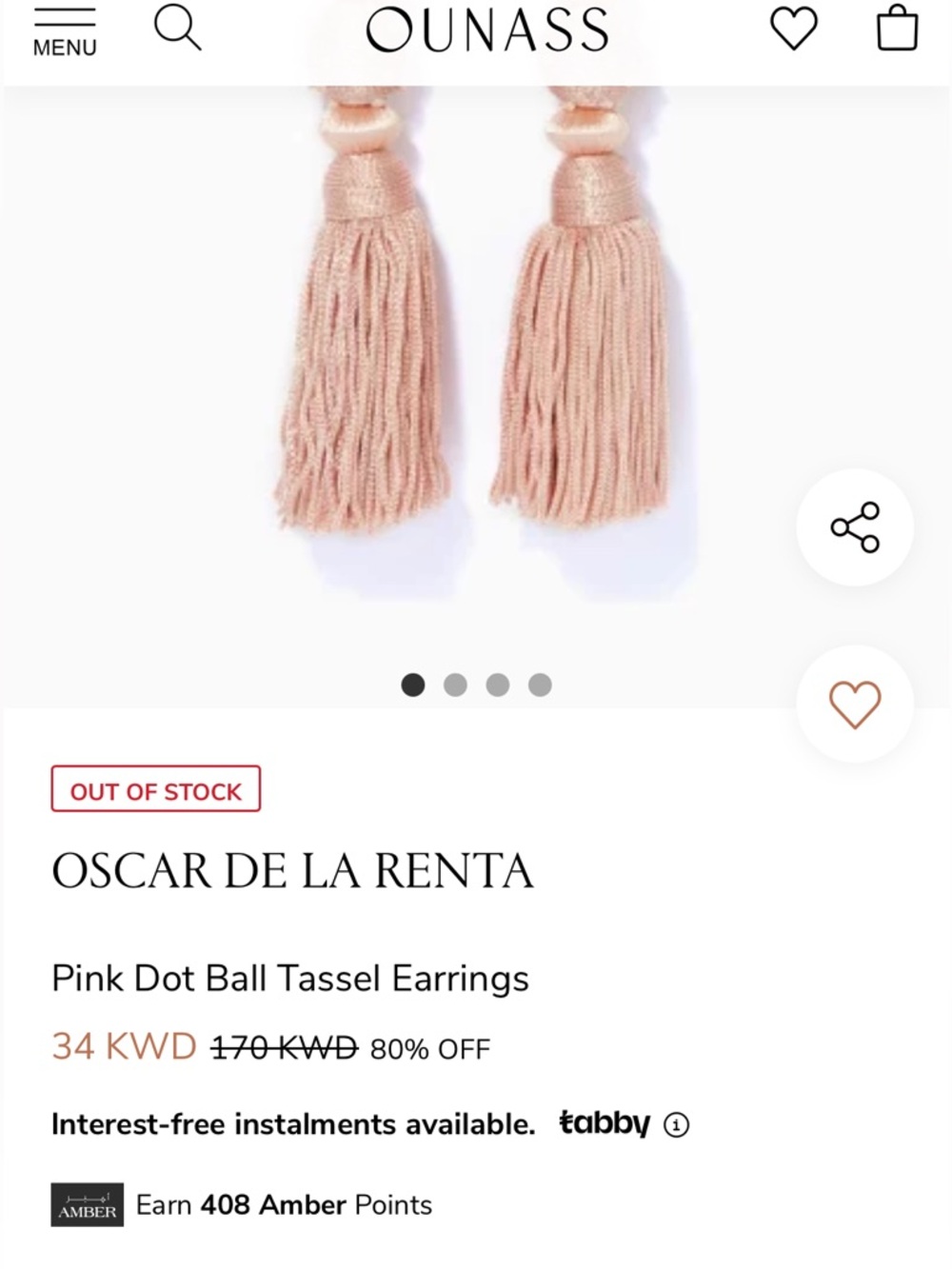 Oscar de la Renta Pink Dot Ball Tassel Earrings - Picture 7 of 16